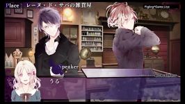 چهارمین قسمتDiabolik Lovers VANDEAD CARNIVAL