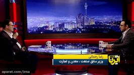 افزایش تولید مواد ضدعفونی‌کننده باز هم گرانی