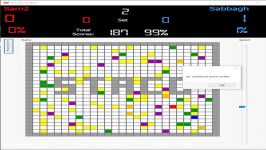 SnailBoard Cup1 League1 Day17 Sabaghian Sam2