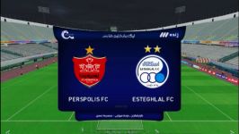 پرسپولیس استقلال صنعت نفت بدو دربی در مسترلیگ PES