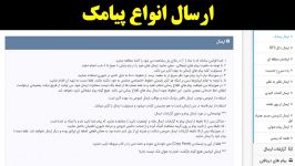 چطوری میتونم مرغ تخم طلا داشته باشم