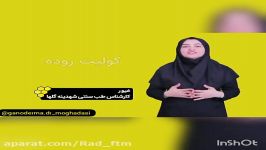 کولیت روده IBD تا چه اندازه خطرناک است؟