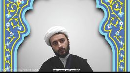 شمه ای بیکرانقسمت هفتم