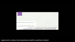 آموزش خوشنویسی باخودکار