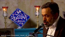 روضه  زندگی کائنات بسته به موی حسین 