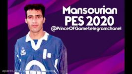 ادیت فیس علیرضا منصوریان در Pes 2020  جوانی مریبیگری