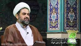 دعای روز بیستم ماه رمضان نوای حاج حمیدرضا طاهری