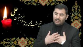 استاد حاج عبدالله داداشی اردبیلی شب قدر ۹۹ اردبیل