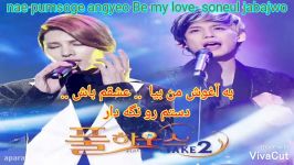 Minue Lee Seung Hyo Hello Hello Persian Sub نو مین وو 