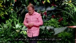 آیا علم بر ضد شگفتی است؟Robin Ince