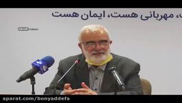 صحبت‌های رئیس کمیته امداد امام خمینی ره در خصوص طرح اکرام در دهه کرامت