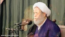 حتی اگه فقط یک نفر گریه کنه  استاد حسین انصاریان