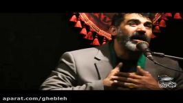 شهادت حضرت علیع روضه حضرت امیرالمومنینع نوای سیدحامدسیدمحمد