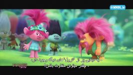 تریلر انیمیشن Trolls World Tour 2020 زیرنویس فارسی