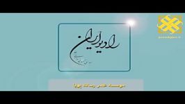 وزیر جهاد کشاورزی میوۀ شب عید تأمین شد