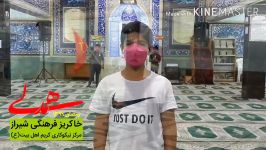 کمک مومنانه   رزمایش همدلی   خاکریز فرهنگی شیراز