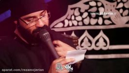 حاج عبدالرضا هلالی  نفس احمد قلب قرآن