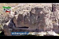 قلعه ضحاک دوره ساسانی اشکانی هشترود آذربایجان شرقی