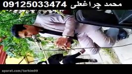 کرایه اکو مداح بهشت زهرا