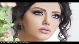 آهنگ رقصی دلبرانه ایرانی برای رقص تالار عروسی شماره 1