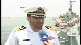 ناوگروه سی ام نیروی دریایی راهبردی ارتش جمهوری اسلامی ا