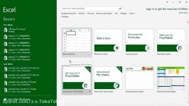 اجرای نرم افزار Excel، ایجاد فایل جدید ، کار کاربرگ ها