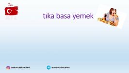 tıka basa yemek تا خرخره خوردن