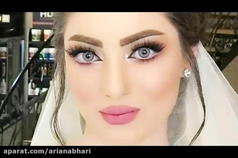 آهنگ ایرانی رقصی شاد برای تالار عروسی شماره 6