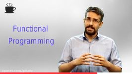 قسمت چهل دوم کافئین موضوع functional programming