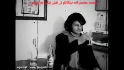 بازسازی فیلم رضا بیک ایمانوردی توسط محمدزاده تیتکانلو