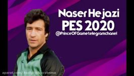 ادیت فیس ناصر حجازی در Pes 2020  درخواستی