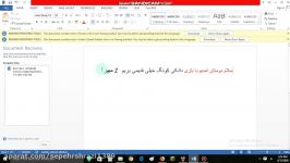 گیم پلی بازی داکی کونگ