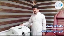 جوان سازی، فرم دهی صورت رفع غبغب دستگاه فرکشنال ۳ بعدی یا ماتریکس