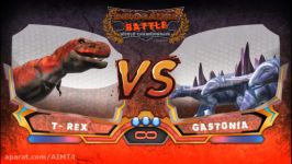 نبرد دایناسورها «تی رکس VS گاستونیا» فصل یک مرحله اول