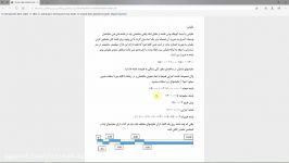 ترسیم فنی مدرس سرکار خانم حاتمی جلسه 1