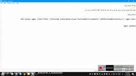 آموزش رفع مشکل اجرا شدن کند پاورشلpowershell