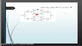 کاربرد برق در صنایع شیمیایی جلسه چهارم قسمت اول