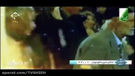 مناجات خوانی سید مهدی میرداماد شب قدر