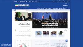 وقتی خود رهبری میگن نقدم کنید ولی افراطیون نمیذارن