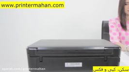 پرینتر لیزری اچ پی HP LaserJet M225dw printer