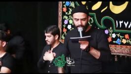 سبک قشنگ واحد کربلایی ایمان کیوانی منو دعای مادر