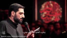 نوحه خوانی محمود کریمی «بابا منو ببر» نوای زیبا