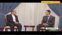 دیدار رئیس جمهور سوریه وزیر امور اقتصادی دارایی