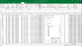 فيلتركردن جستجوي داده ها در Excel