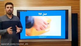 پژوهش  هوافضا  مولتی روتورها  قسمت 5  حمل کالا حمل نقل انسان