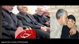 فیلمی سردار سلیمانی اجازه پخشش را نداده بود  ماجرای آخرین خداحافظی مادر