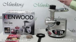 فیلم معرفی چرخ گوشت کنوود KENWOOD Meat Grinder MG510