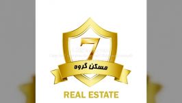 فروش کلنگی 215متری یاسر  نیاوران