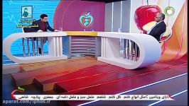 برنامه تلویزیونی دکتر غلامرضا باهوش پیوند سلول های خونساز