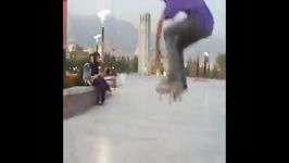 اسکیت برد پدرام  تهران  Pro Skater